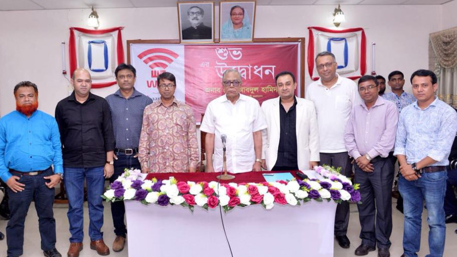 aamra deploys free WiFi at Kishoreganj