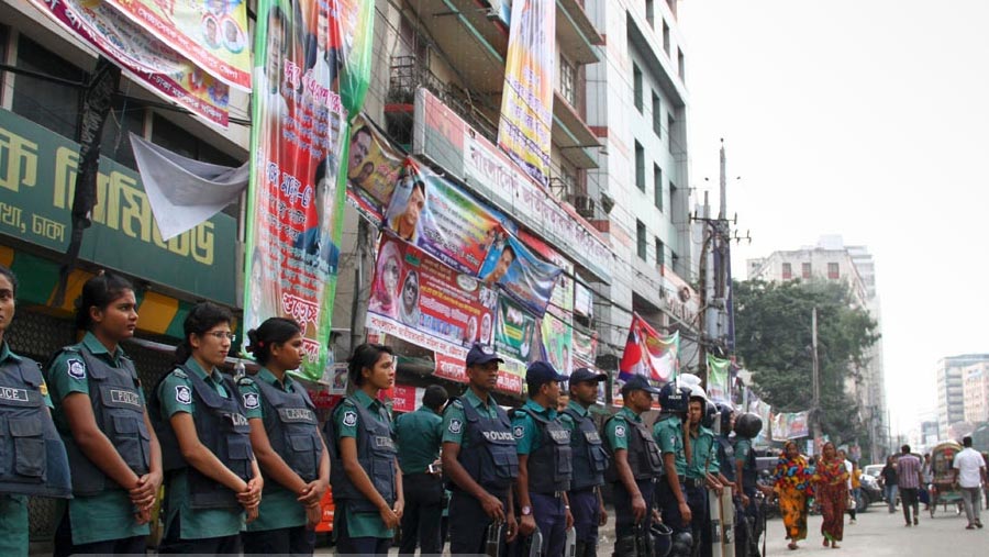 BNP announces "Solidarity Day" rally Nov 12