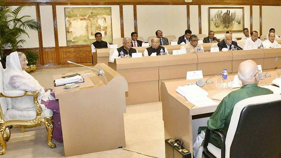 Dec 12 to be observed as National ICT Day