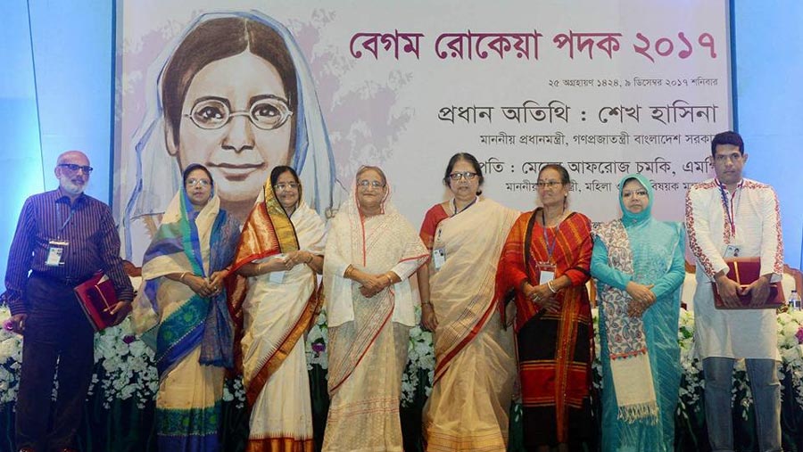 Five women receives Begum Rokeya Award
