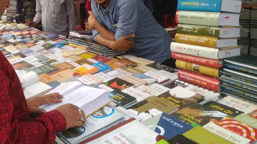 Amar Ekushey book fair ends today