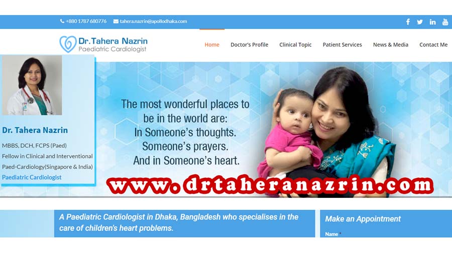 Personal website of Dr. Tahera Nazrin to launch on Apr 8