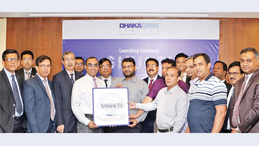 Dhaka Bank launches ‘Shukti’