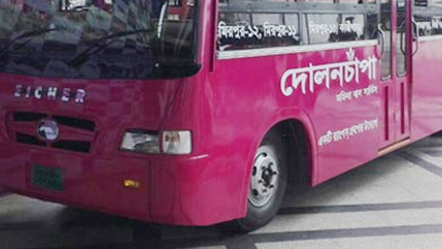 Dolonchapa bus service inaugurated in city