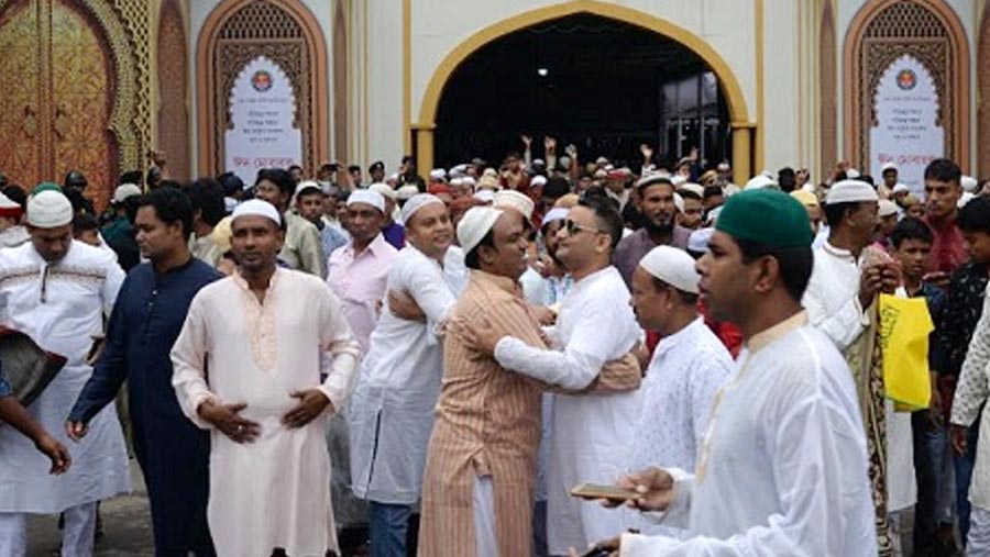 Holy Eid-ul-Fitr being celebrated