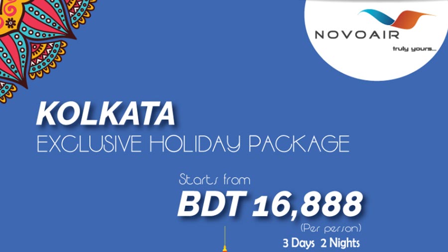 Fly Kolkata at BDT 16,888