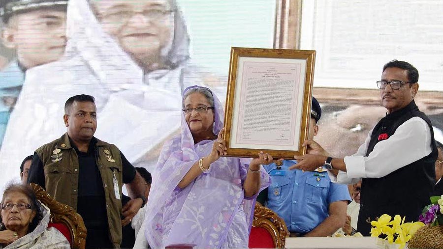 Sheikh Hasina dedicates reception to people