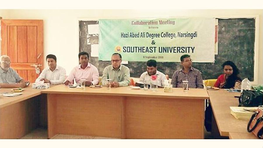 SEU sign MoU with Haji Abed Ali Degree College