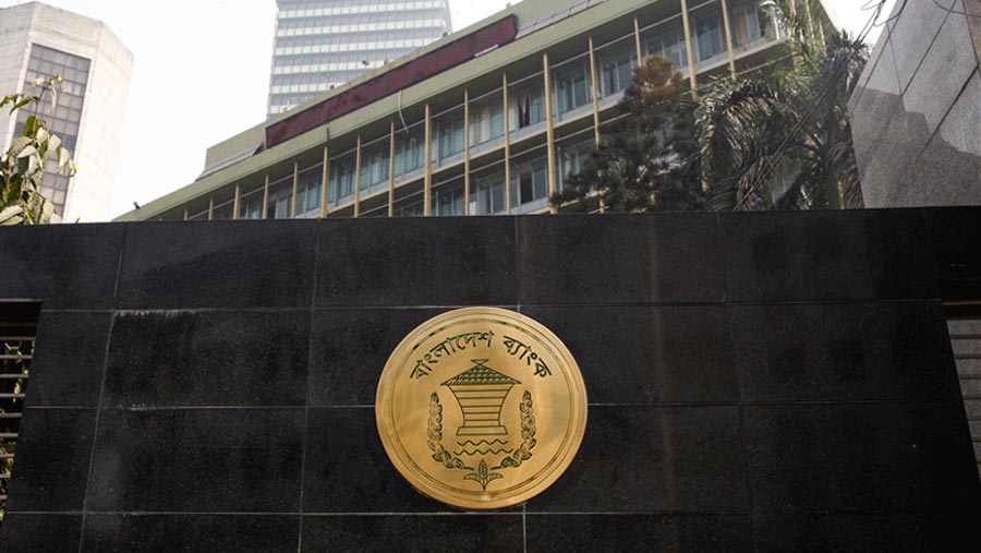 Bangladesh Bank approves new bank
