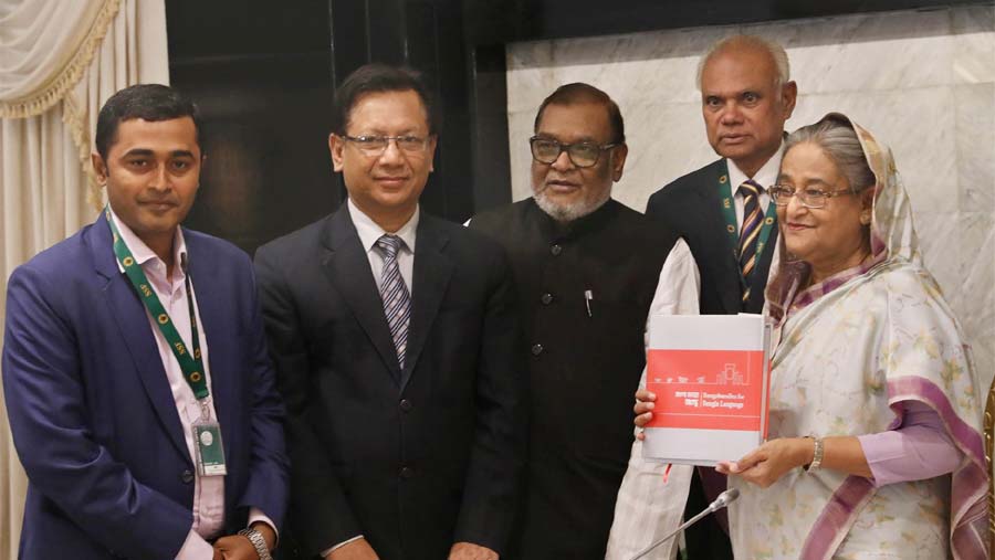 PM unveils cover of book ‘Bangla Bhashar Bangabandhu’