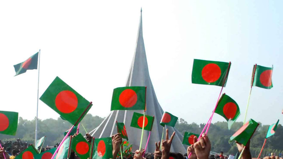 Nation set to celebrate 49th Independence Day