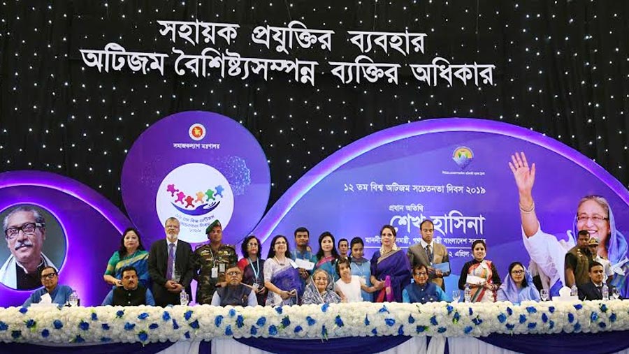 All disabled to get allowances from next budget: PM