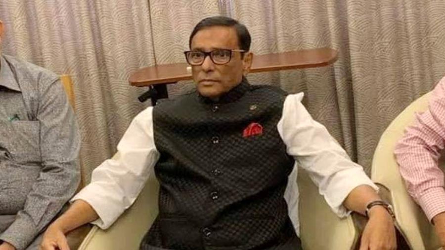 Quader discharged from Singapore hospital