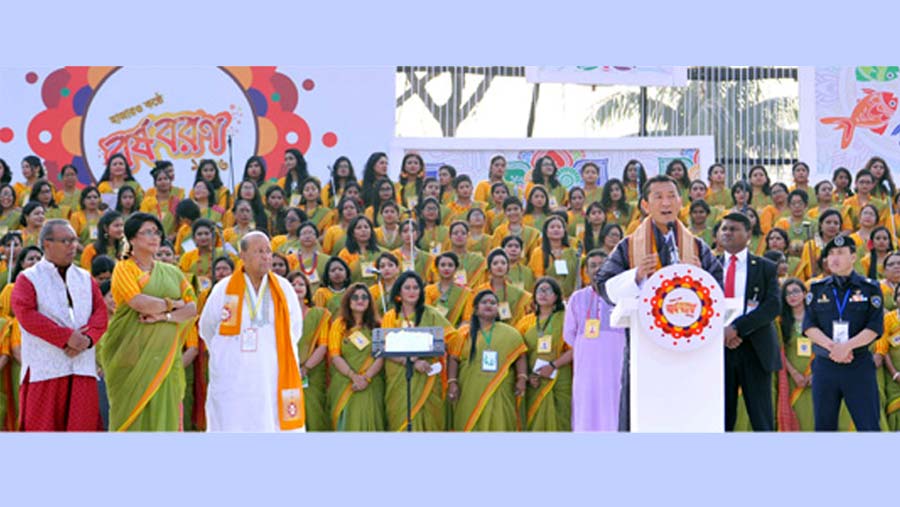 Bhutanese PM joins Pohela Boishakh celebration