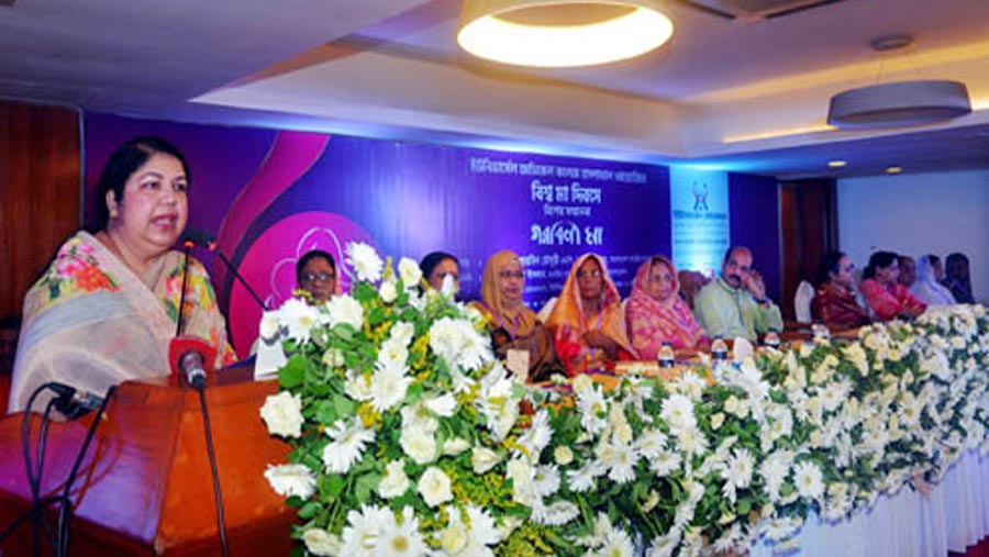 Healthy mothers can give healthy nation: Speaker