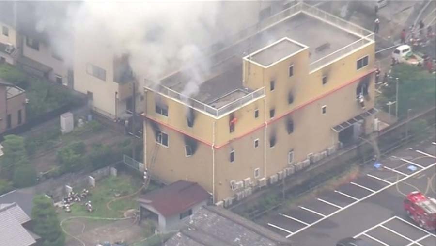 Police name suspect in Japan animation studio fire