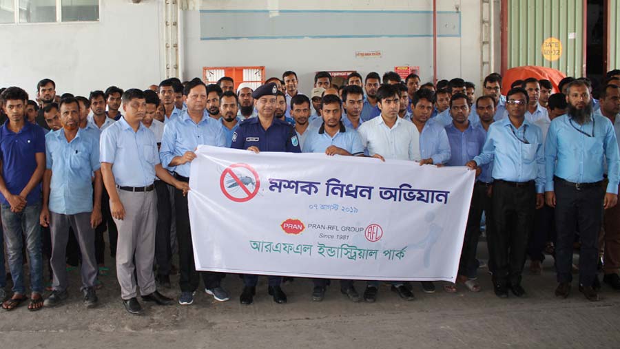 PRAN-RFL conducts cleanliness campaign in factory to prevent dengue