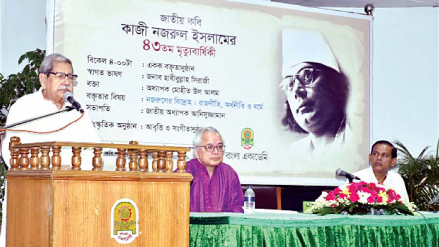 Death anniversary of National Poet Nazrul observed