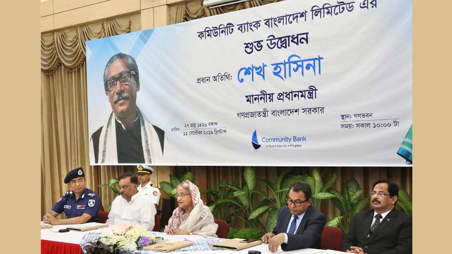 PM opens operation of Community Bank Bangladesh