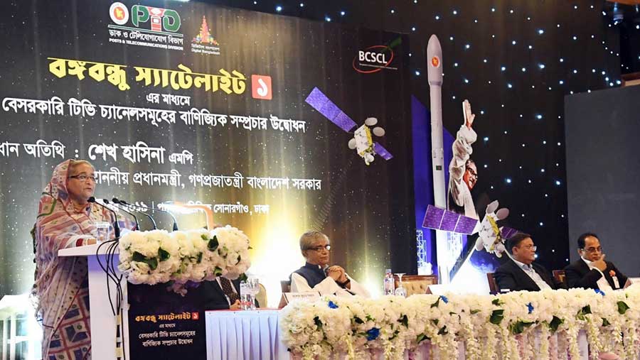 PM opens private TV channels’ transmission using BS-1