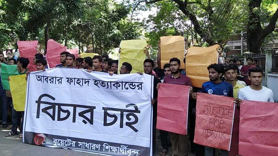 BUET student protest postponed for two days