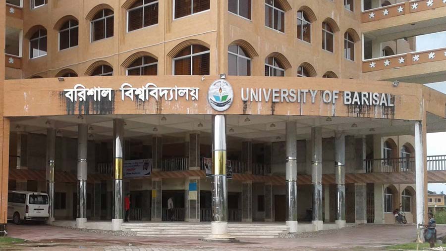 Barishal University admission test postponed