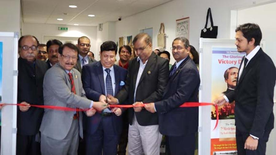 Bangabandhu Corner inaugurated in Berlin