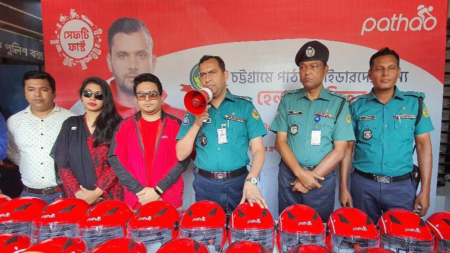 Pathao distributes helmets in Chattogram