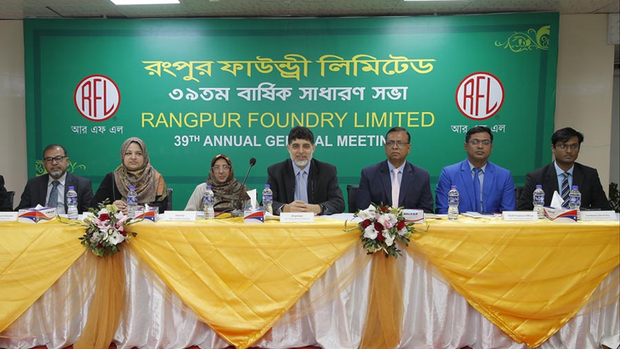 Rangpur Foundry Limited (RFL) approves 23% cash dividend