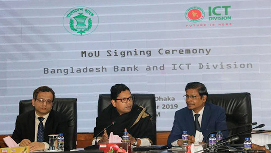 MoU signed to accelerate digital financial inclusion