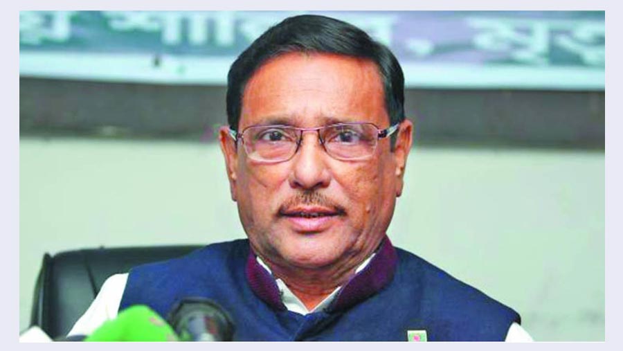 Court is legal authority to grant Khaleda’s bail, says Quader