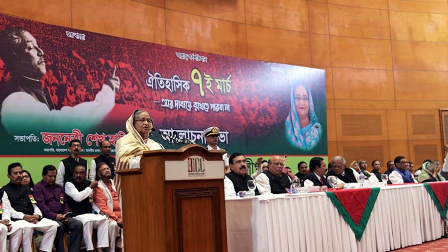 Bangabandhu’s March 7 speech to energise world people for ages: PM