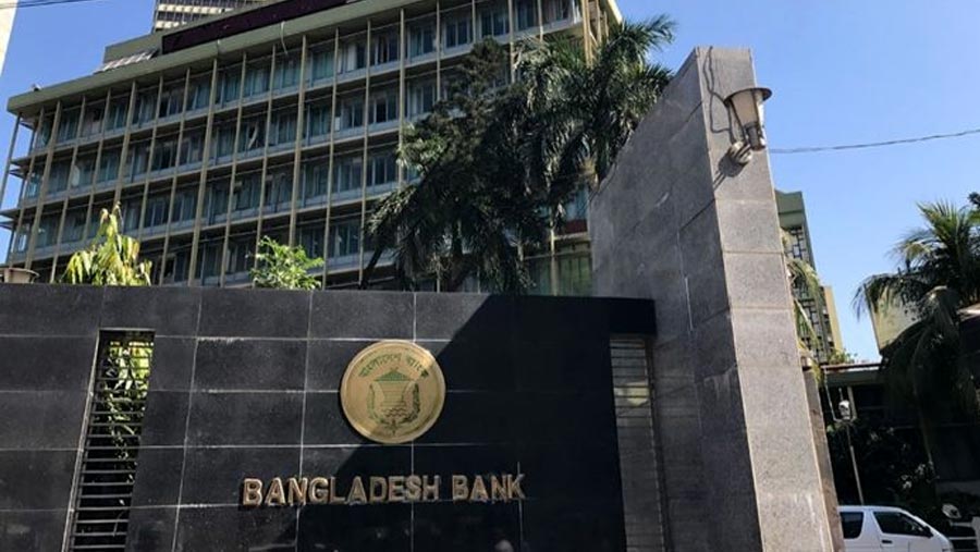 Banks to remain open from Sunday