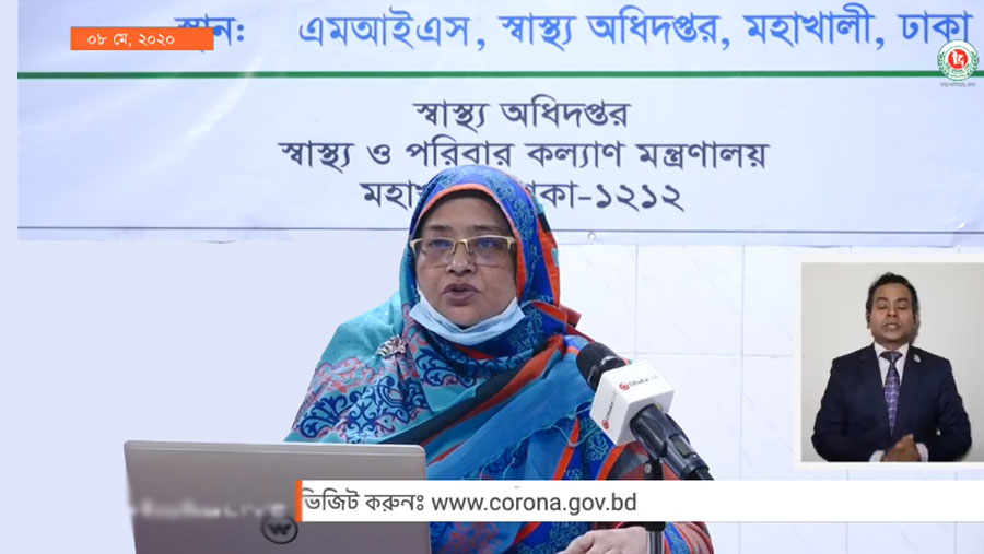 Bangladesh confirms 7 more Covid-19 deaths, 709 cases, 191 recoveries