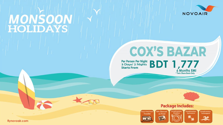 NOVOAIR offers Cox’s Bazar holiday package from 1777 Tk