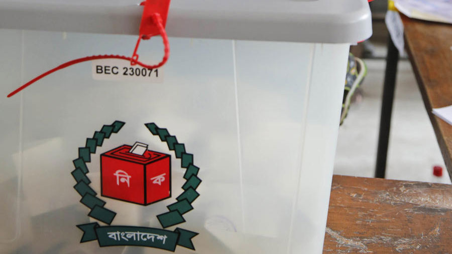 By-polls in Pabna-4 constituency on Sep 26