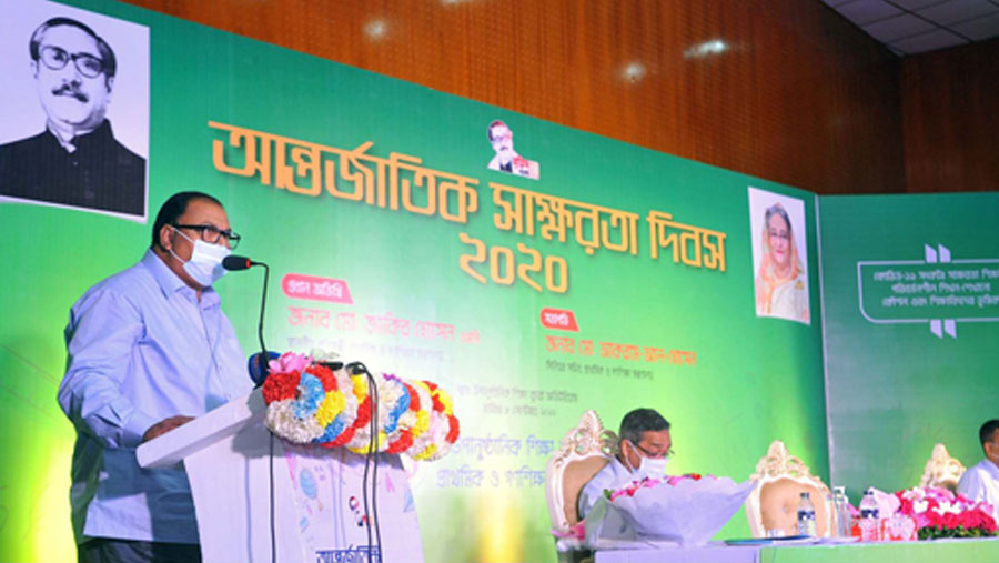 Country’s literacy stands at 74.7 percent: State Minister