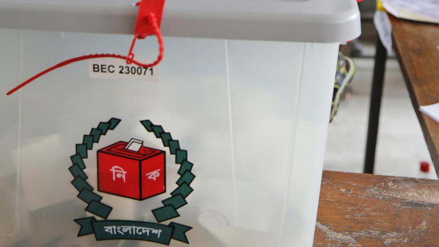JaPa announces candidates for Dhaka-5, Naogaon-6 by-polls