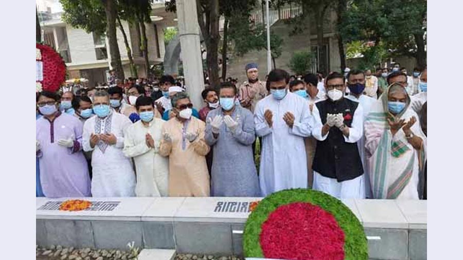 Awami League pays homage to Shaheed Sheikh Russell