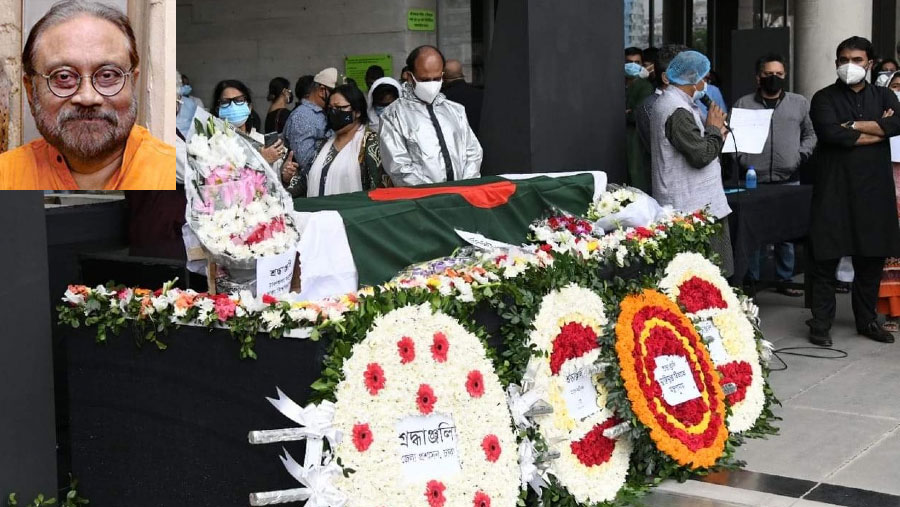 Aly Zaker laid to rest at Banani graveyard
