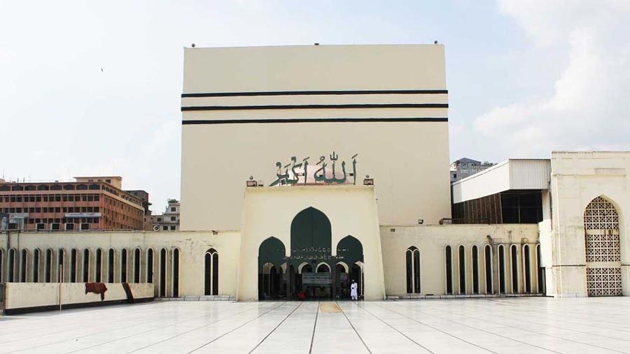 Five jamaats to be held at Baitul Mukarram from 7 a.m. on Eid day