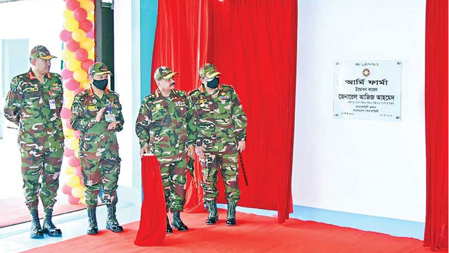 Army chief inaugurates Army Pharma Limited in Gazipur