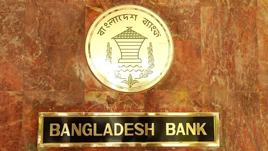 Banks to open from Jul 25 for limited hours