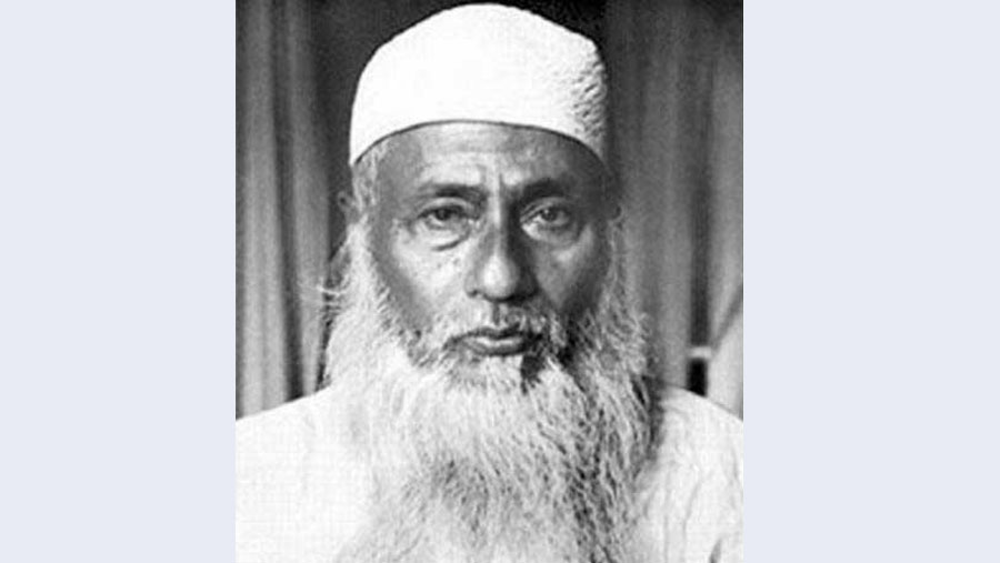 45th death anniversary of Maulana Bhasani