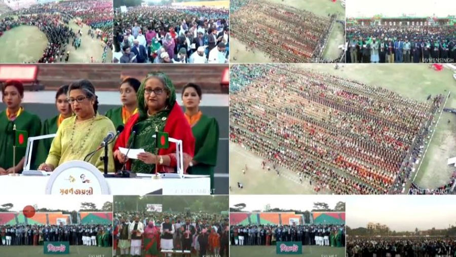 Make a vow to build prosperous ‘Shonar Bangla’: PM