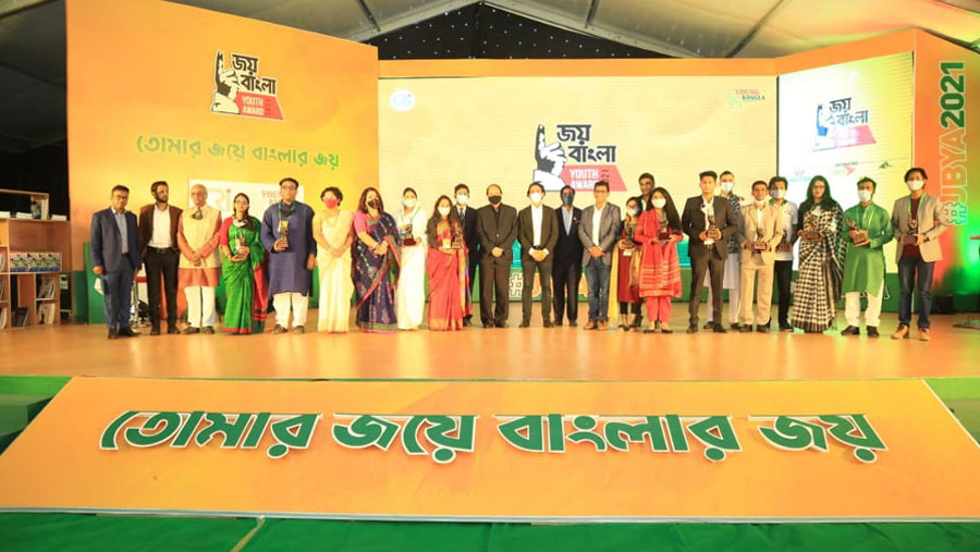 15 organizations get Joy Bangla Youth Award