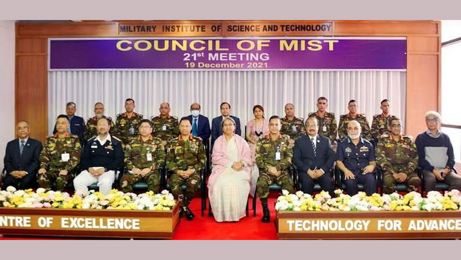 21st council meeting held at MIST