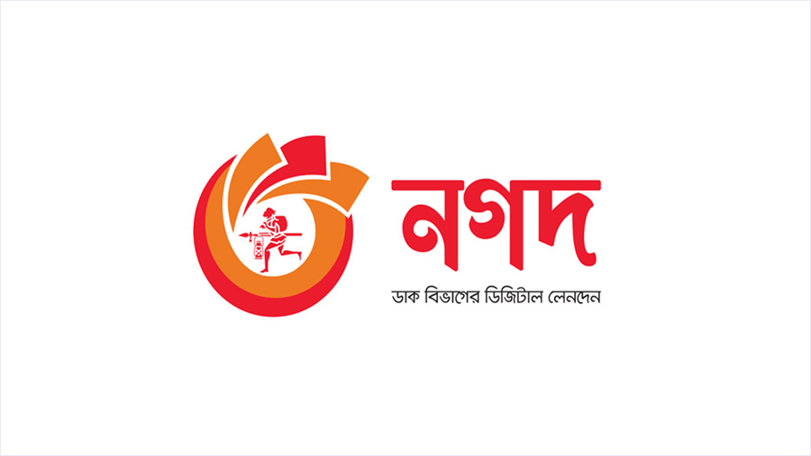 ‘Nagad’ customers can avail Dhaka Bank Add Money Service