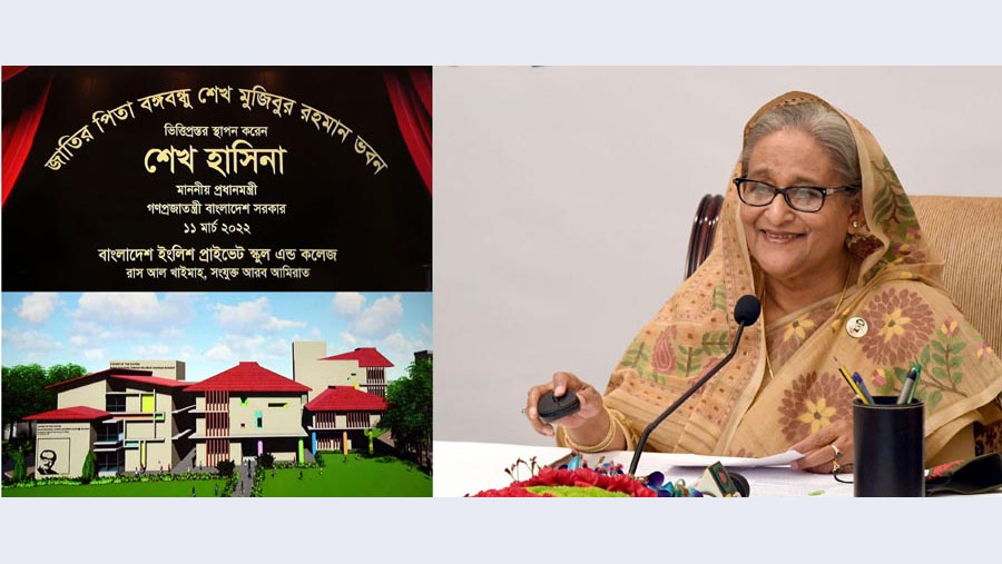 PM attributes Bangladesh development to continuation of democratic process