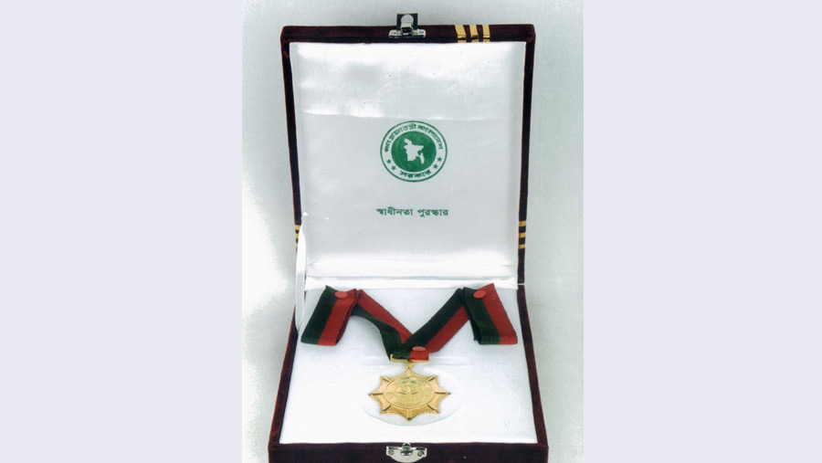 Amir Hamza’s name excluded from Independence Award-2022 list